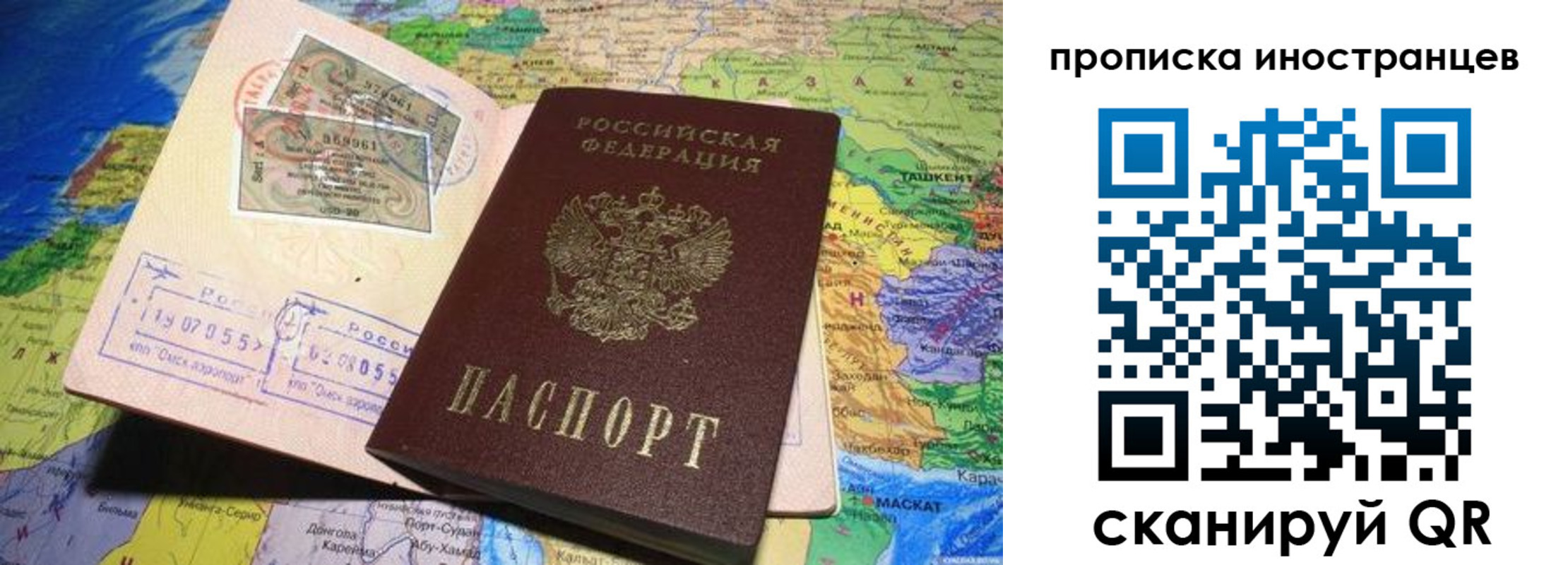 найти адрес прописки в Нижегородской области